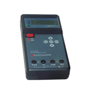 2000 handheld signal check